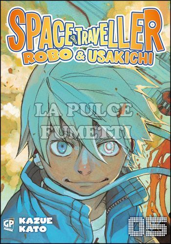 SPACE TRAVELLER ROBO & USAKICHI #     5